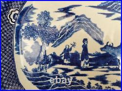 Boy on a Buffalo Chinoiserie Platter Meat Plate 16.5 John Harrison c1780 Spode