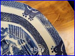 Boy on a Buffalo Chinoiserie Platter Meat Plate 16.5 John Harrison c1780 Spode
