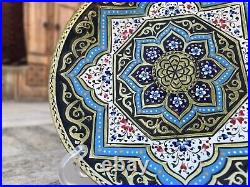 Brass Decorative Plate Handmade 16th C. Uzbek Style Floral, Gold, Blue, White