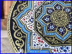 Brass Decorative Plate Handmade 16th C. Uzbek Style Floral, Gold, Blue, White