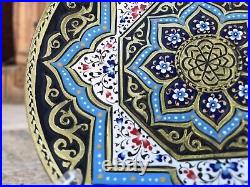 Brass Decorative Plate Handmade 16th C. Uzbek Style Floral, Gold, Blue, White