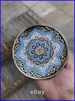 Brass Decorative Plate Handmade 16th C. Uzbek Style Floral, Gold, Blue, White