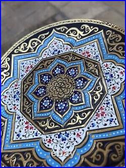 Brass Decorative Plate Handmade 16th C. Uzbek Style Floral, Gold, Blue, White