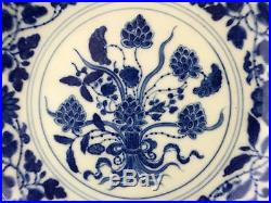 Breath-Taking Antique Chinese Blue & White Porcelain Plate Fine Details
