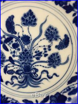Breath-Taking Antique Chinese Blue & White Porcelain Plate Fine Details