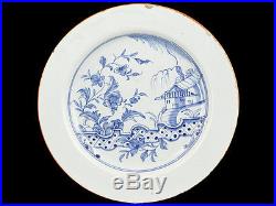 C1750 English Blue and White Delft Chinese Style Plate