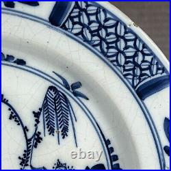 C1750 English Delftware'Peony & Fence' Pattern Tin-Glazed 30.5cm Plate