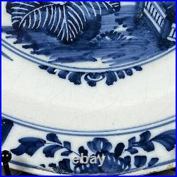 C1750 English Delftware'Peony & Fence' Pattern Tin-Glazed 30.5cm Plate