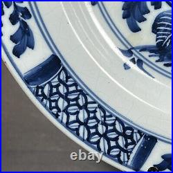 C1750 English Delftware'Peony & Fence' Pattern Tin-Glazed 30.5cm Plate