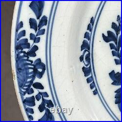 C1750 English Delftware'Peony & Fence' Pattern Tin-Glazed 30.5cm Plate