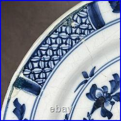 C1750 English Delftware'Peony & Fence' Pattern Tin-Glazed 30.5cm Plate