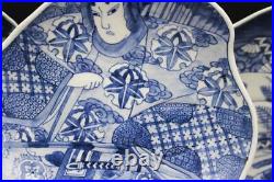 C1900 Japanese Blue & White Porcelain Set of 5 Portrait Plates Geisha & Samurai