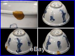 CCVP01 Kosometsuke chinese Blue & white Ming Dynasty cobalt china porcelain