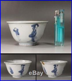 CCVP01 Kosometsuke chinese Blue & white porcelain Ming Dynasty imari cobalt