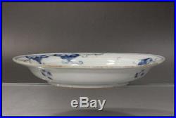 CCVP03 Kosometsuke chinese Blue & white porcelain plate Japanese Ming era cobalt