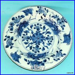 CHINESE PORCELAIN ANTIQUE 18thc BLUE WHITE UNDER GLAZED KANGXI PLATE