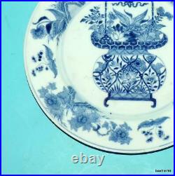 CHINESE PORCELAIN ANTIQUE 18thc BLUE WHITE UNDER GLAZED KANGXI PLATE no reserve