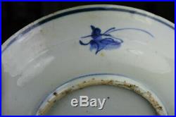CHINESE WANLI BLUE AND WHITE PEONY MING DISH WITH PROVENANCE 16th C