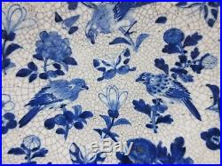 CT096 Late Qing ge glaze flower pattern blue and white plate