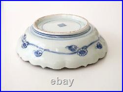 C. 17/18th Antique Edo Japanese Blue & White Arita Porcelain Deep Dish Plate