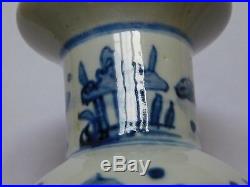 C. 17th Antique Chinese Blue & White Late Ming Porcelain Karp Vase