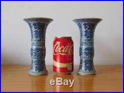 C. 17th Antique Chinese Blue & White Porcelain Kangxi Gu Vase Pair