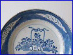C. 17th Antique Chinese Kangxi Blue and White Floral Basket Porcelain Plate