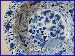 C. 17th Antique Chinese Kangxi Blue and White Porcelain Fish Dish Soup Plate