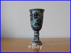 C. 17th Antique Chinese Kangxi Blue and White Porcelain Stem Cup Swastika mark