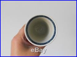 C. 17th Antique Chinese Kangxi Blue and White Porcelain Stem Cup Swastika mark