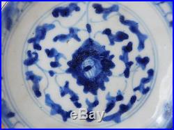 C. 17th Antique Chinese Ming Early Qing Blue & White Porcelain Plate