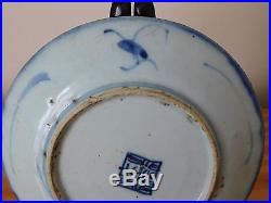 C. 17th Antique Chinese Ming Early Qing Blue & White Porcelain Plate