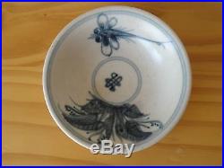 C. 17th Antique Korean Joseon Dynasty Blue and White Porcelain Saucer Pair Set