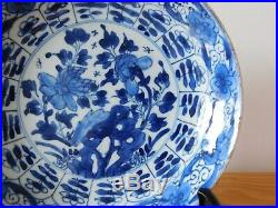 C. 18th Antique Chinese Blue & White Kangxi Shallow Porcelain Bowl