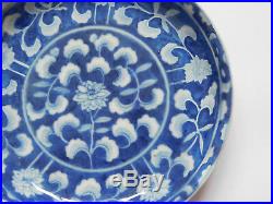 C. 18th Antique Chinese Blue & White Porcelain Kangxi Small Plate