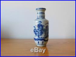 C. 18th Antique Chinese Blue & White Porcelain Kangxi Small Rouleau Vase