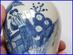 C. 18th Antique Chinese Blue & White Porcelain Kangxi Vase in Ming Style