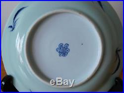 C. 18th Antique Chinese Kangxi Celadon Blue & White Porcelain Small Plate