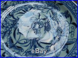 C. 18th Antique Chinese Kangxi Celadon Blue & White Porcelain Small Plate