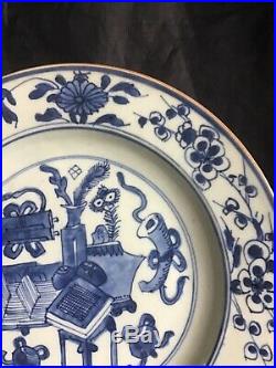 C. 18th Antique Chinese Kangxi Yongzheng Qianlong Blue & White Porcelain Plate