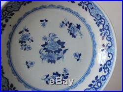 C. 18th Antique Chinese Qianlong Blue & White Porcelain Plate Dish