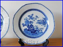 C. 18th Antique Chinese Yongzheng Qianlong Blue & White Porcelain Plates Pair