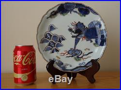 C. 18th Antique Japan Japanese Blue and White Chien Lung Dragon Porcelain Plate