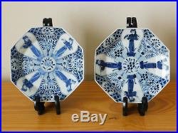 C. 18th Antique Japanese Hirado Blue and White Porcelain Plates in Kangxi Style