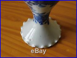 C. 18th Antique Japanese Japan Arita Blue and White Porcelain Small Vase