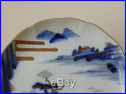 C. 18th Antique Japanese Japan Edo Blue and White Porcelain Plate