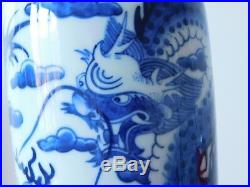 C. 20th Chinese Blue & White Porcelain Kangxi Dragon Porcelain Vases Pair