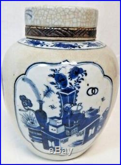 Certified Original 19th Century Chinese Qing Dynasty Blue White Porcelain Jar 9