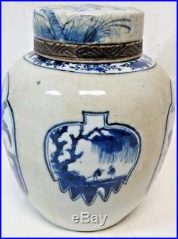 Certified Original 19th Century Chinese Qing Dynasty Blue White Porcelain Jar 9