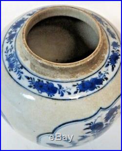 Certified Original 19th Century Chinese Qing Dynasty Blue White Porcelain Jar 9